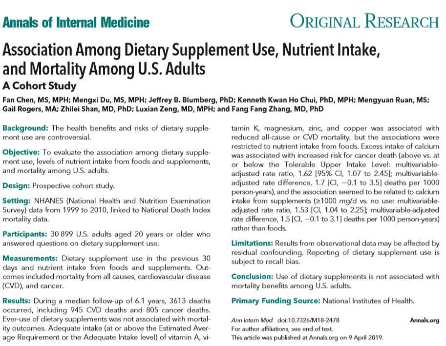 辟谣科普钙,辟谣儿童钙片