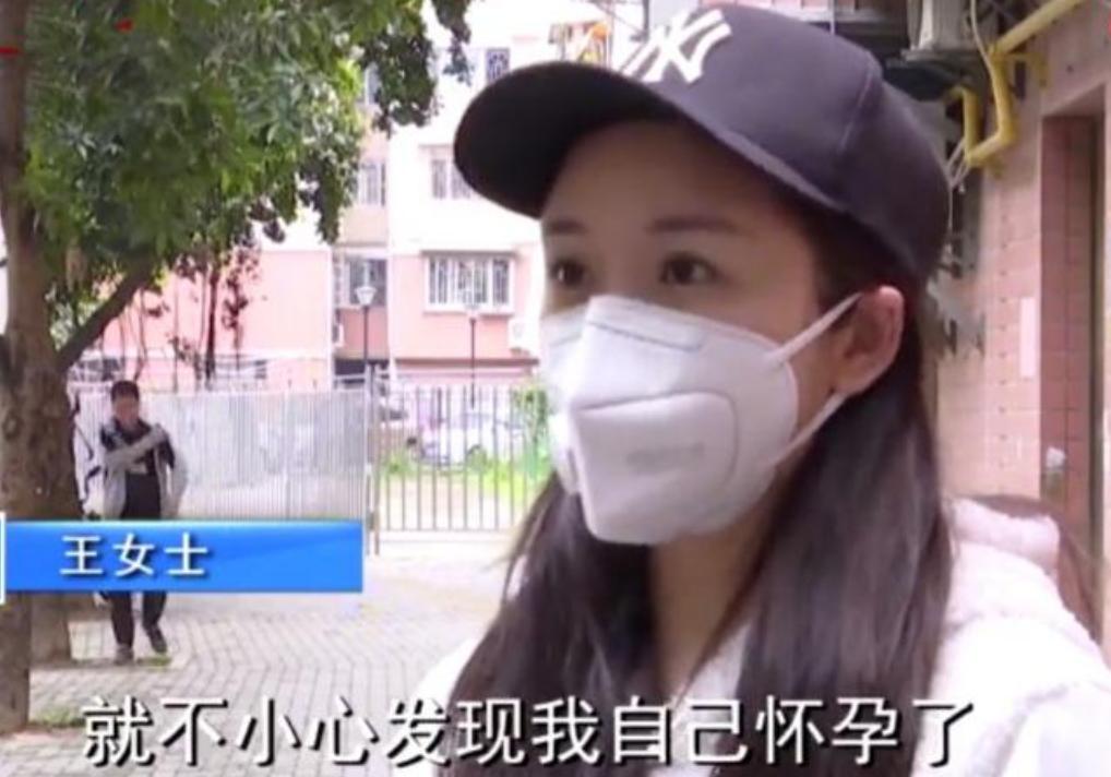 打溶脂针怀孕了能要不,女子打溶脂针发现怀孕后续