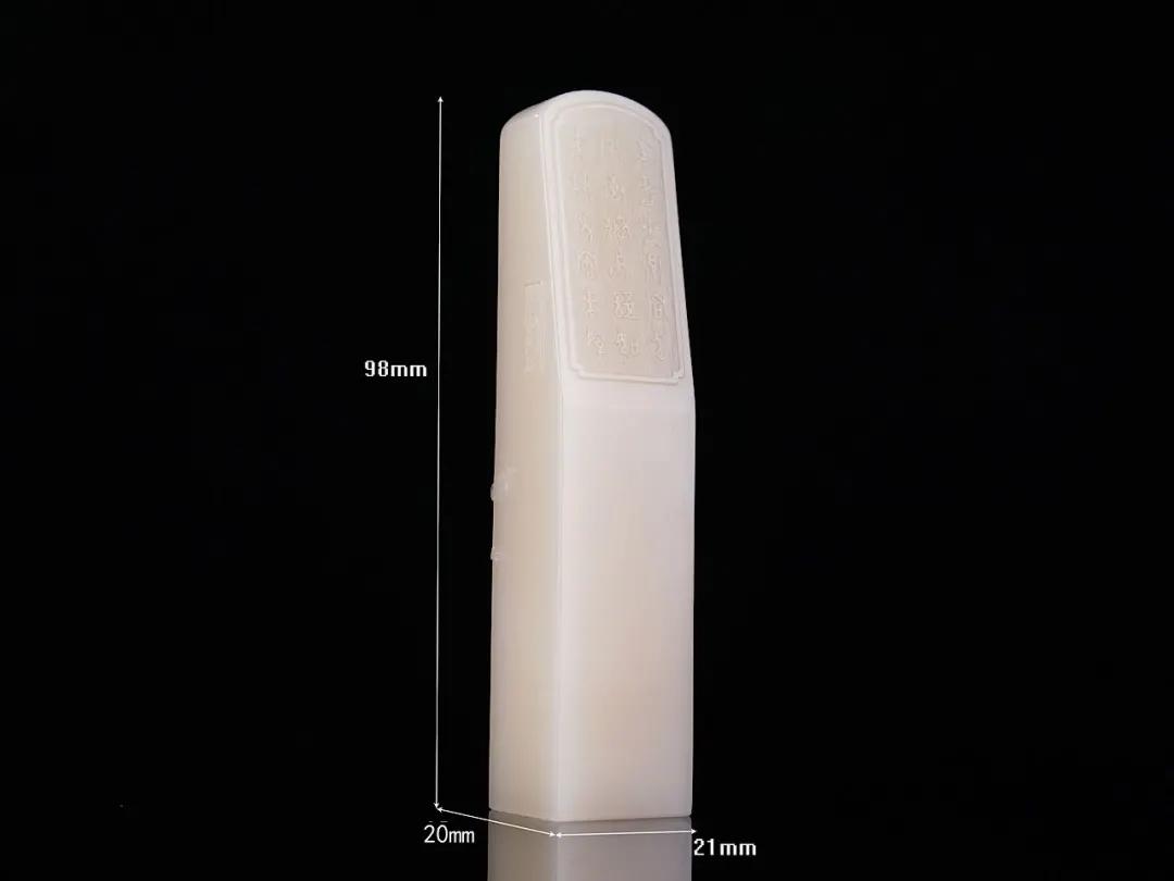 方寸乾坤艺术欣赏,方寸乾坤艺术展