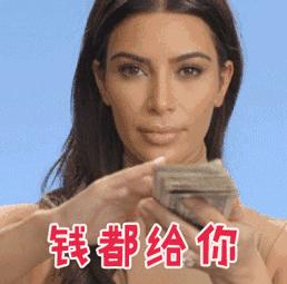 千万别点!这些超美的圣诞限定又来抢钱了