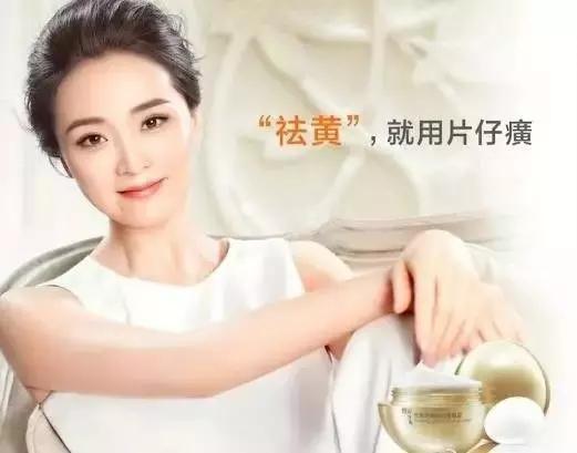 药店那些不起眼的国货护肤品,药店便宜好用的软膏