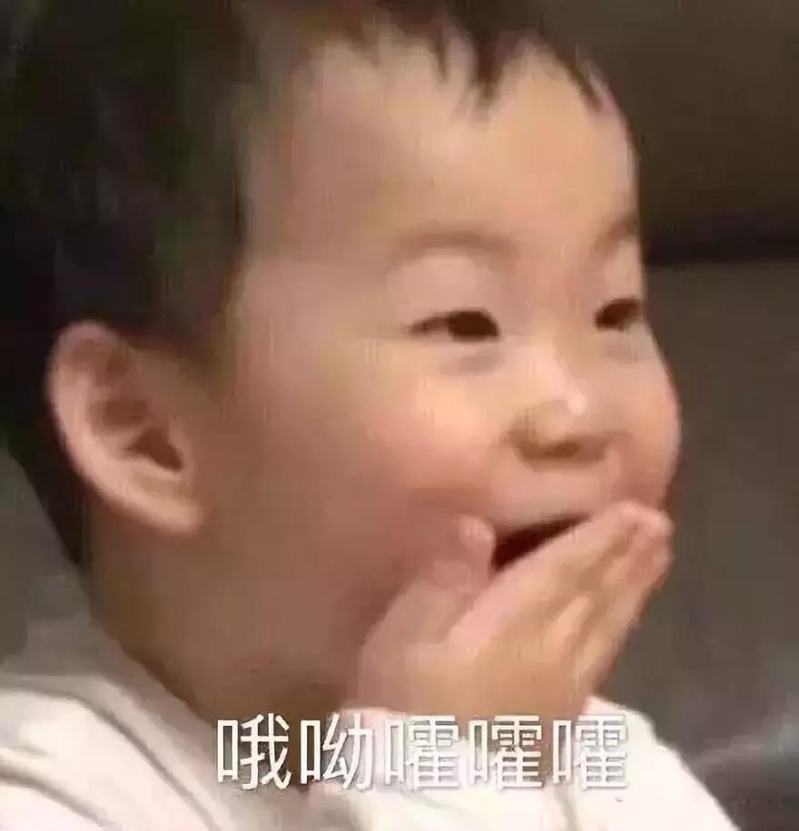 自称从不拜金，然而转身就找富豪当了阔太？