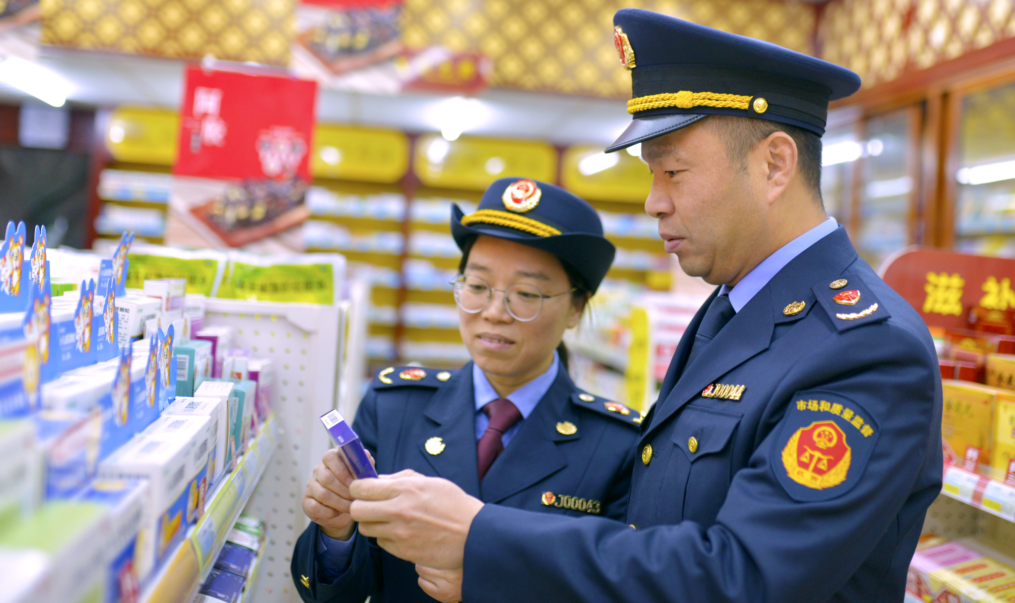 关于药品管理法律法规的案例,2019版药品管理法处罚力度