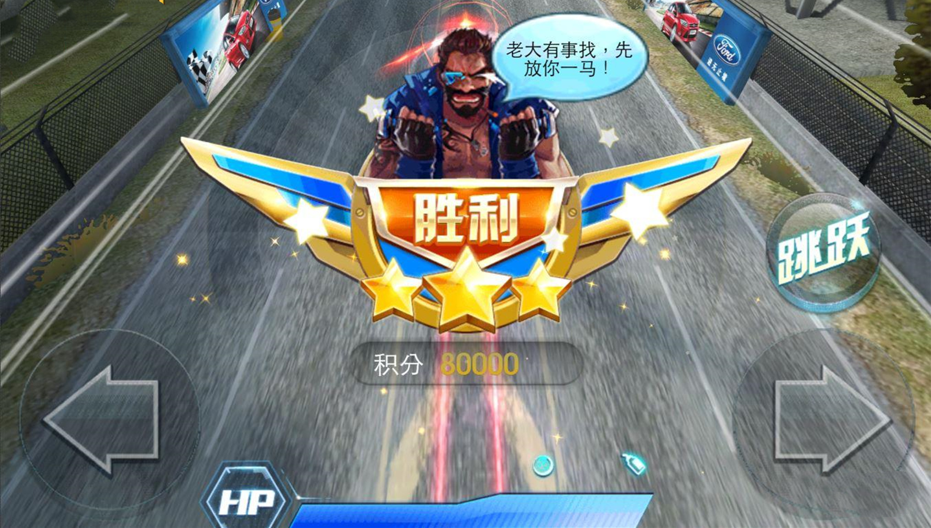 腾讯停止运营的手游有哪些,腾讯运营时间最长的手游