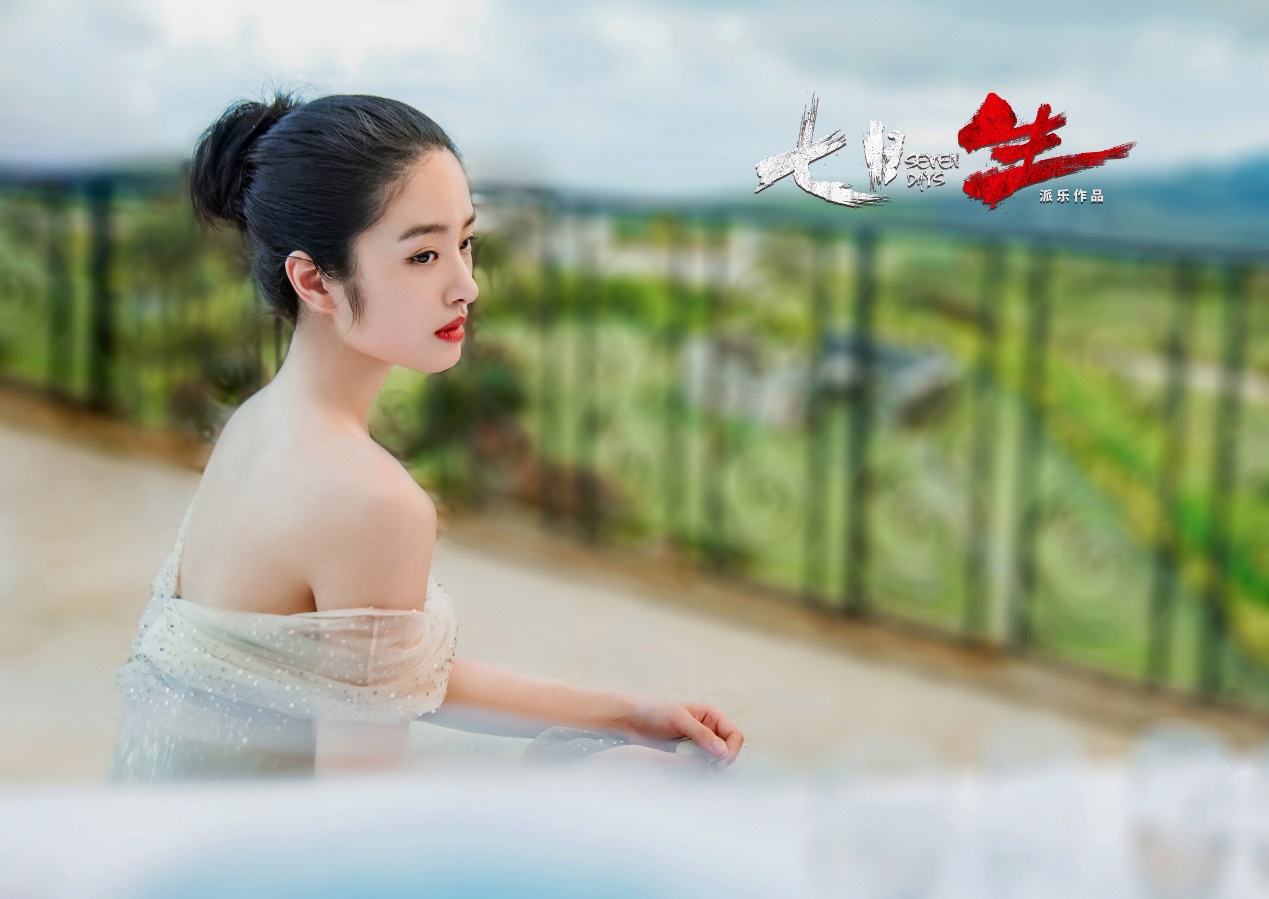 看似人物关系繁乱的《七日生》，其实布了一个缜密大局