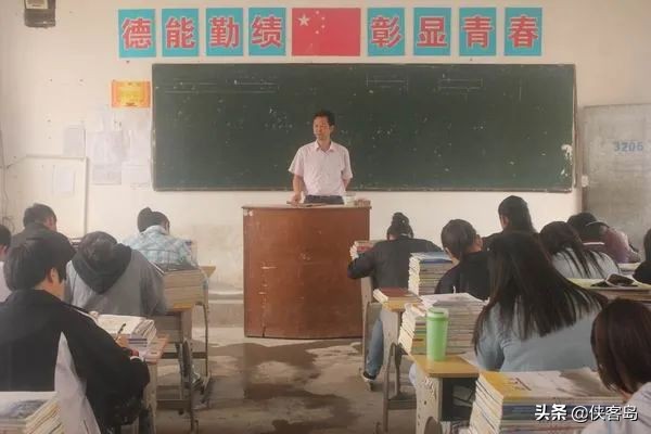 侠客岛：“县中塌陷”的背后