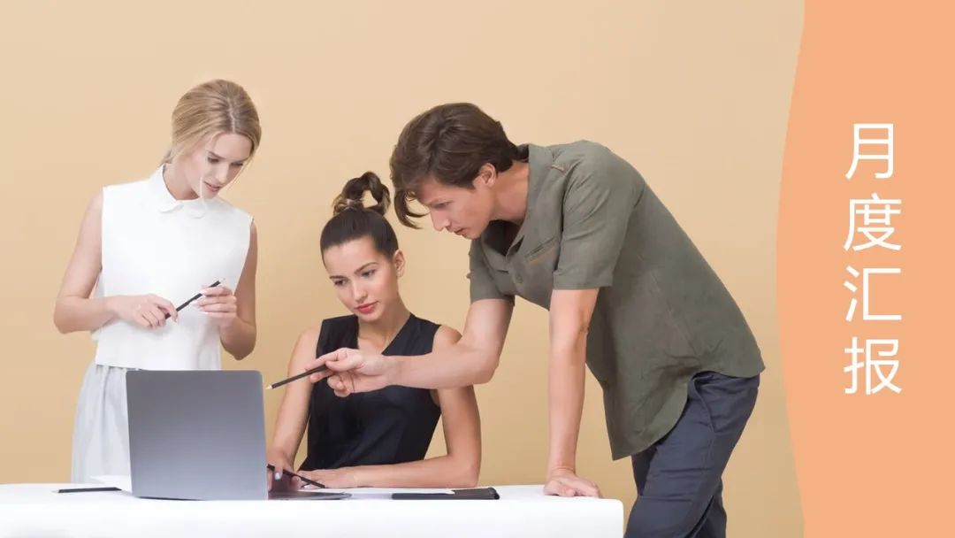 高大上的ppt首页,想做出好看的ppt试试这2个工具