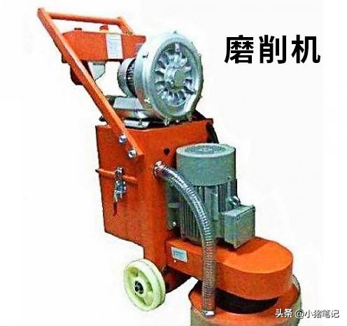 聚氨酯环氧地坪准备工作,环氧地坪施工前做什么工作好