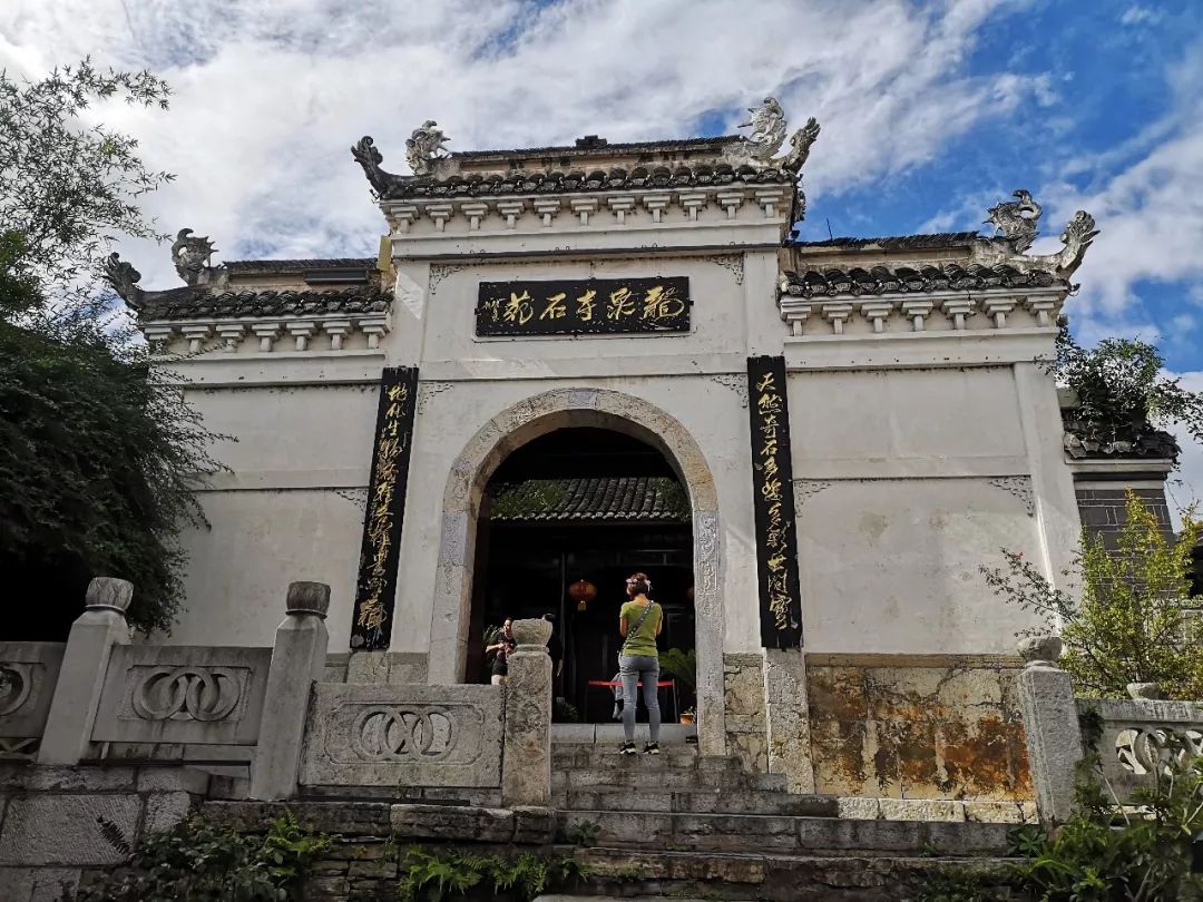 文凡状元别院价钱,贵阳文凡状元别院酒店拍照