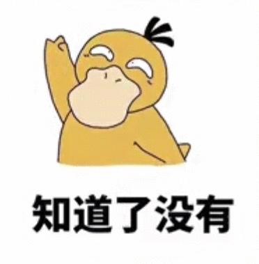 淮南大自然室内游泳馆,淮南大自然游泳