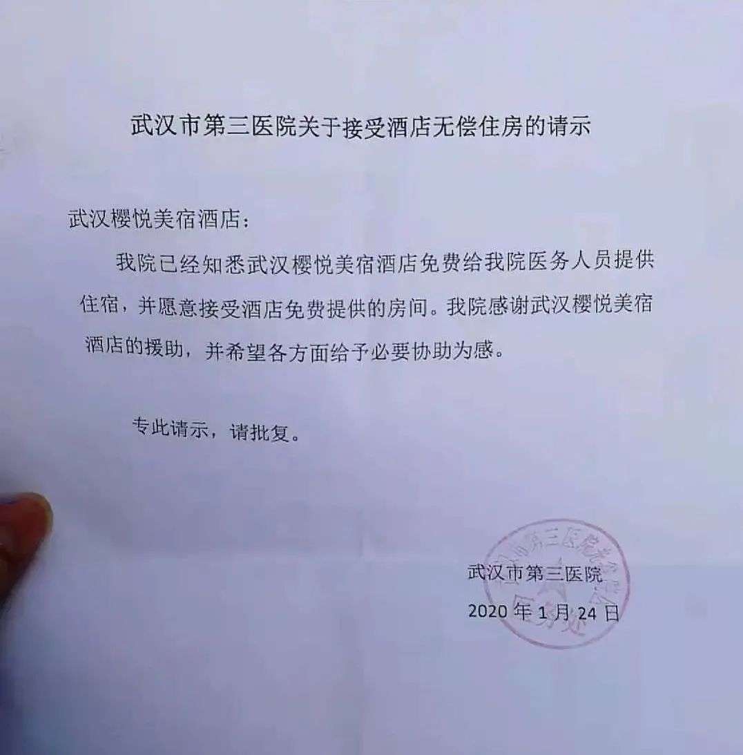 民宿行业破产,民宿创业倒闭案例