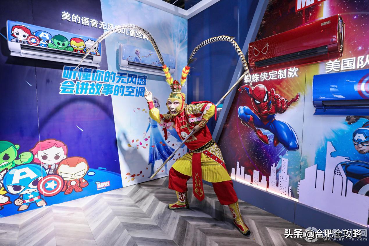 美的空调无风之境,2022年安徽美的空调四月活动