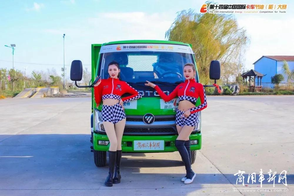 福田瑞沃金刚s1改速比,福田瑞沃金刚s1车怎么样