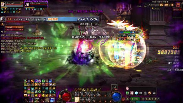 dnf精灵骑士是下水道吗,dnf精灵骑士盾牌选择