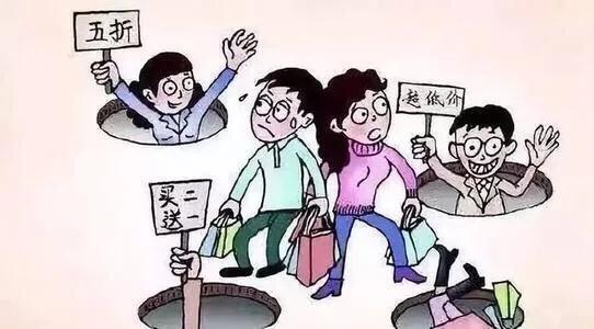 旅行中的陷阱大全,旅行中的陷阱有哪些