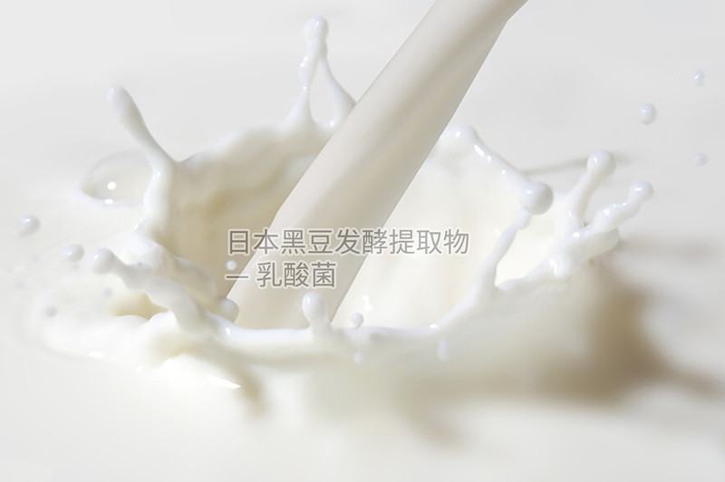 油皮水乳推荐xdg益生菌,xdg益生菌水乳120ml