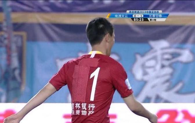 前国青门将加盟上海申花,前锋出任门将