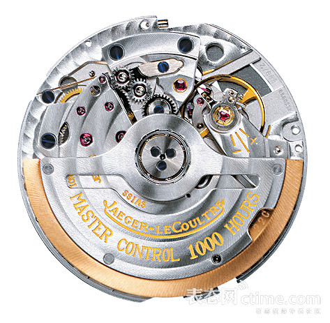 「表态课堂」表圈学历证书大起底