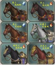 真三国无双五游戏视频,真三国无双五特别版