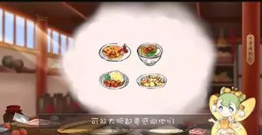 这年头，想吃顿年夜饭还要配望远镜？