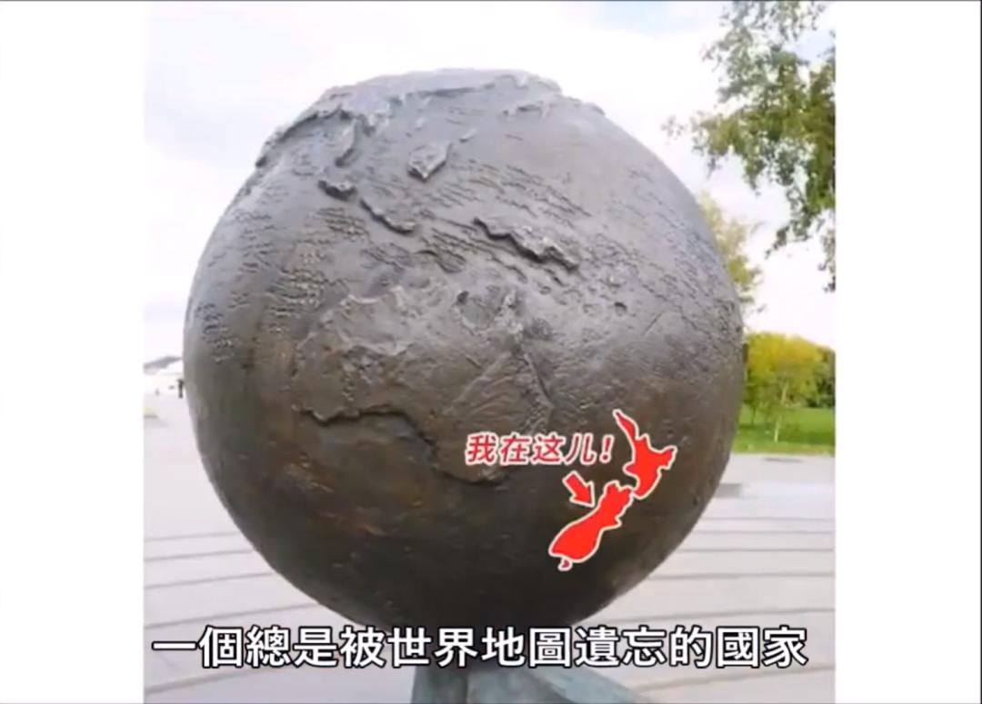 Big胆假设一下，假如新西兰没被殖民统治过会怎么样？