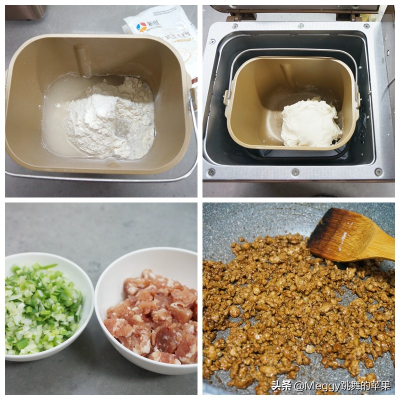 又酥又软的肉饼怎么做,家常肉饼做法最简单的方法