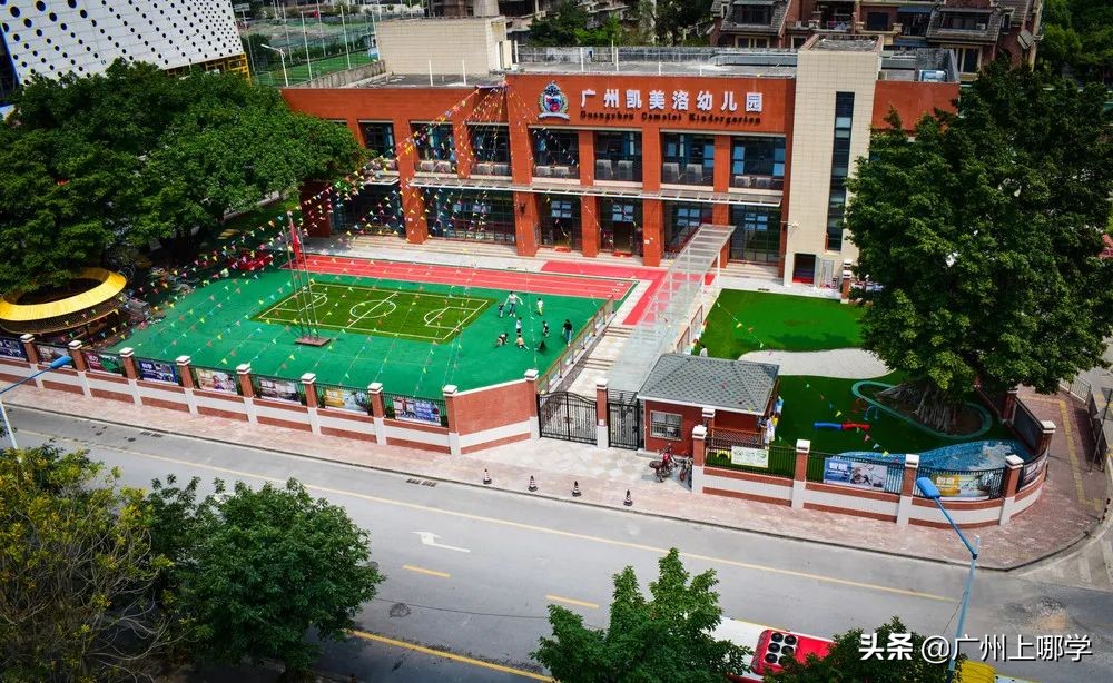广州荔湾区比较好的幼儿园有哪家,广州市荔湾区如意坊艺术幼儿园