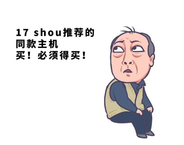 分享一波自己的表情包,分享好东西的表情包