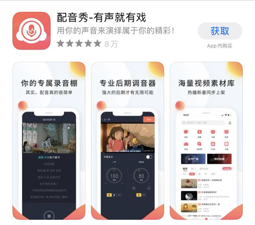 十大超级良心的软件,十大良心手游平台app