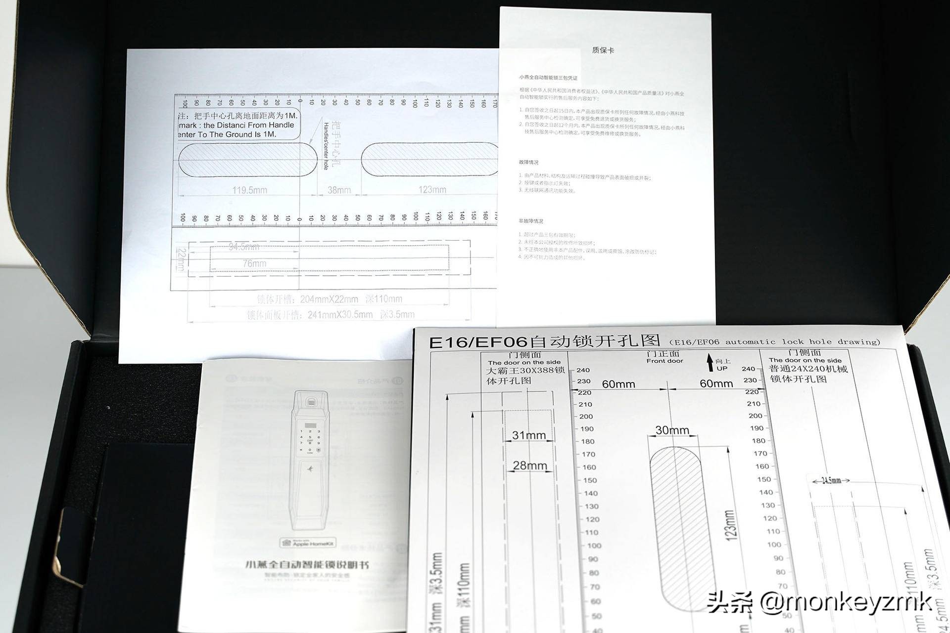 小燕智能场景接入homekit,小燕产品怎么接入homekit