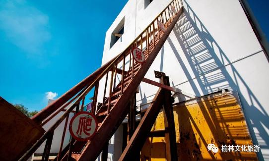 榆林艺术打卡,艺术街区网红打卡