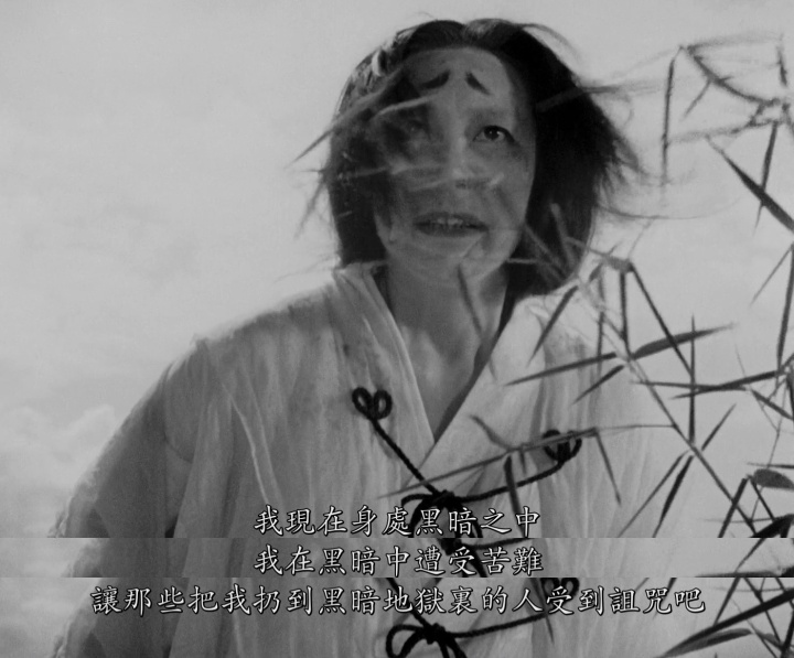 黑泽明的罗生门的真相到底是什么,谈谈黑泽明罗生门及其电影概念