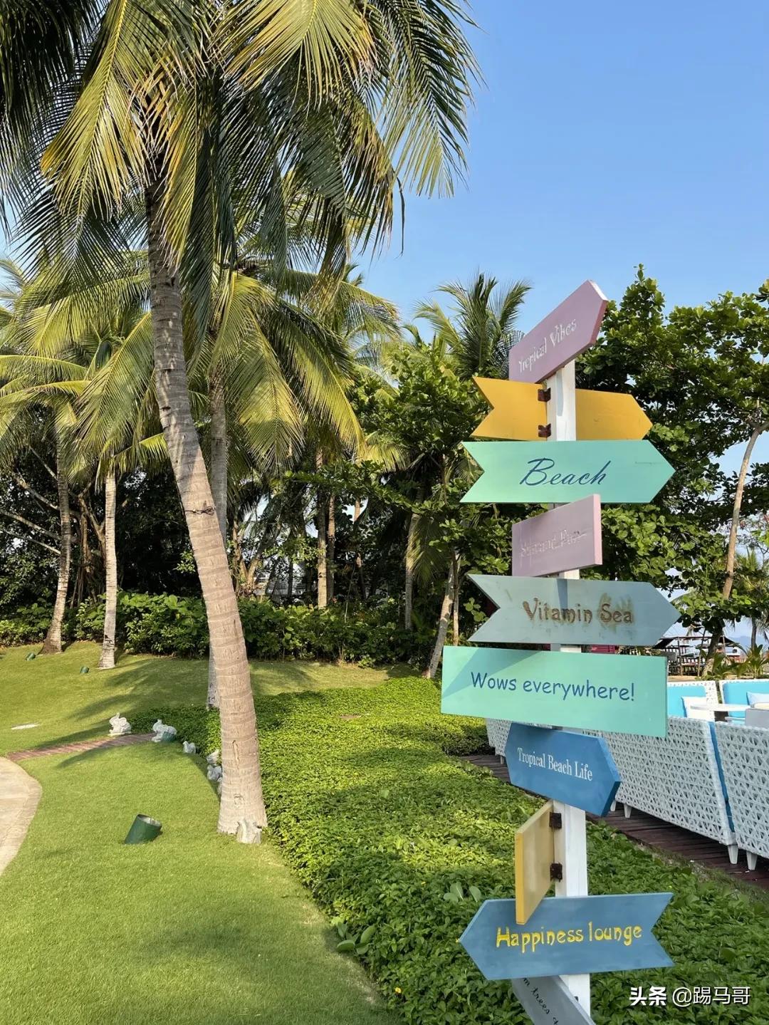 三亚避雷防坑攻略,三亚亲子游攻略亚特兰蒂斯