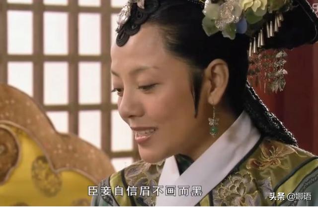 敬妃无宠无子,难怪敬妃一生无子