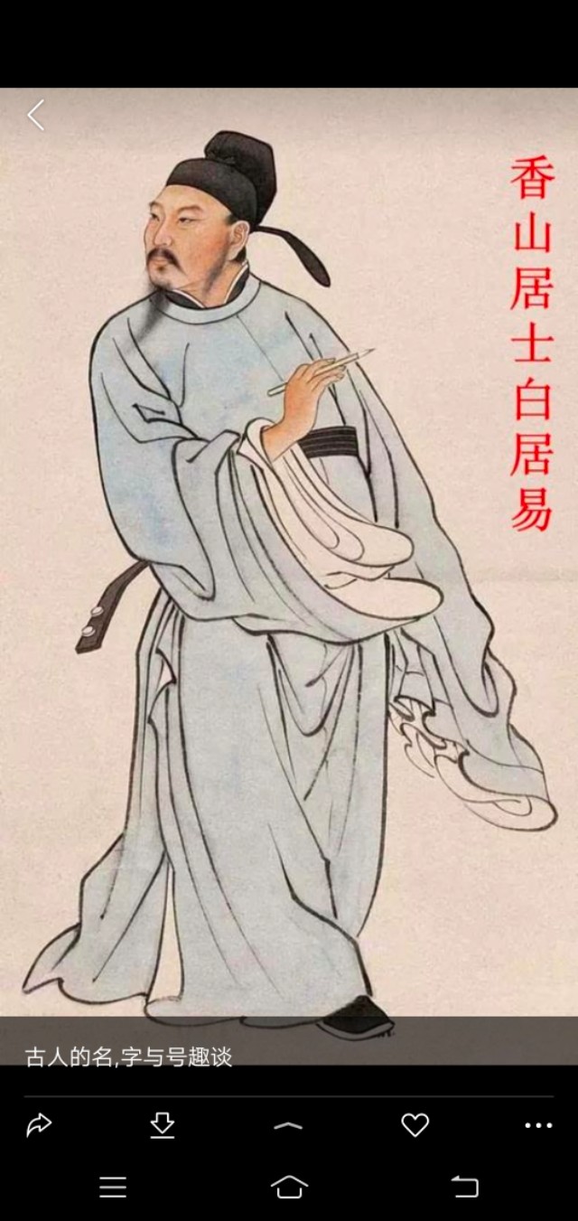 唐代诗人最著名的古诗排名,唐代著名诗人有哪些至少写四个