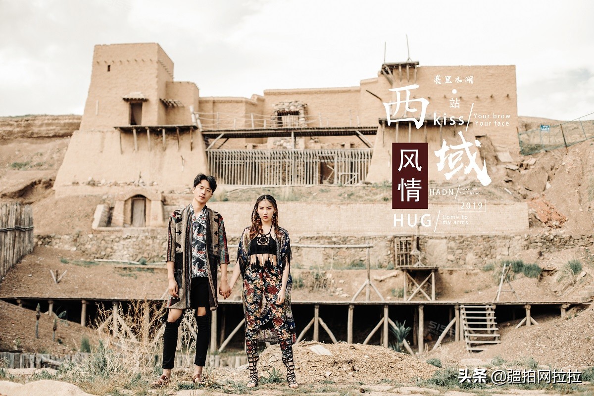 拍婚纱照一般有几个风格可以选,拍哪种婚纱照的风格好看