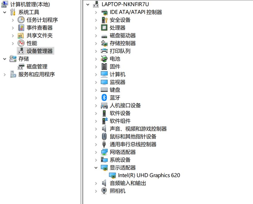 战地2042登录出现错误代码,战地2042在游戏中出错误