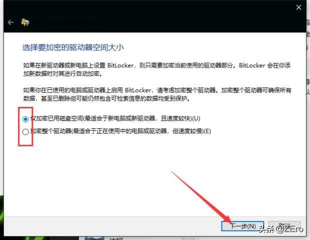 u盘丢失个人隐私怎么办,u盘丢了个人隐私被泄露怎么办