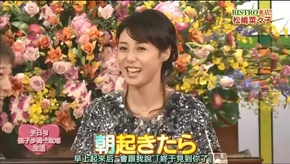 小栗旬的真实资料,小栗旬年轻时的颜值巅峰