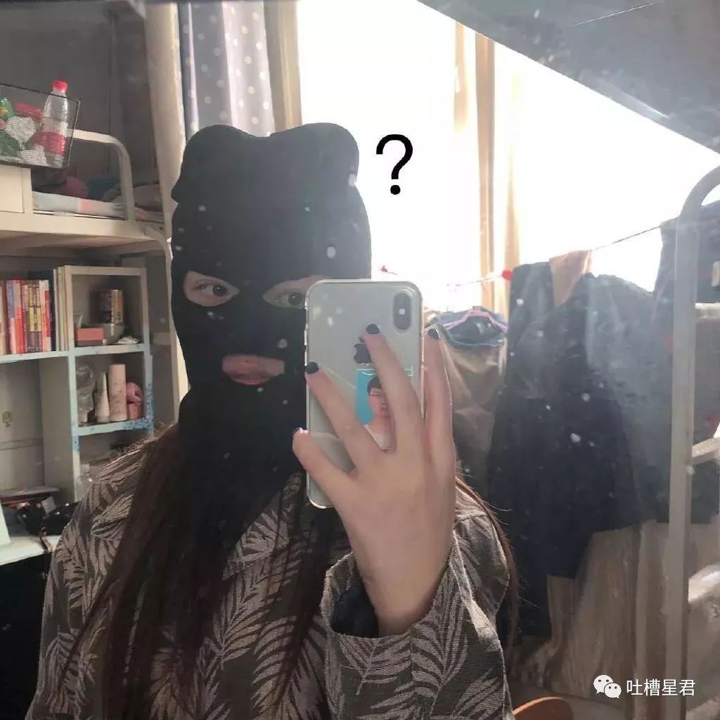 新注册微信测试男朋友被套路,新建个小号怎么试探男朋友