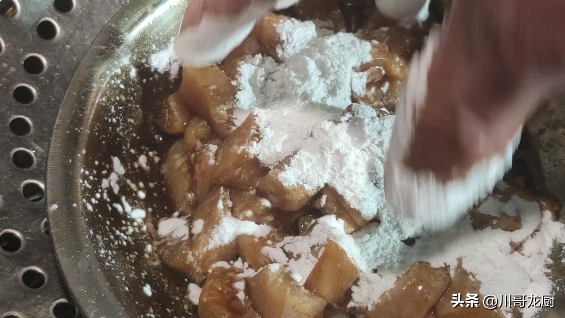 各类淀粉的区别和做法,各类淀粉区别用法图解大全