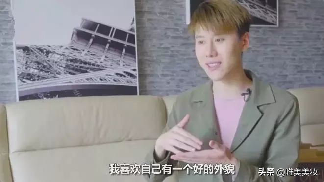 做男人不需要多帅但要有酷的气质,男人必须要用到的护肤产品