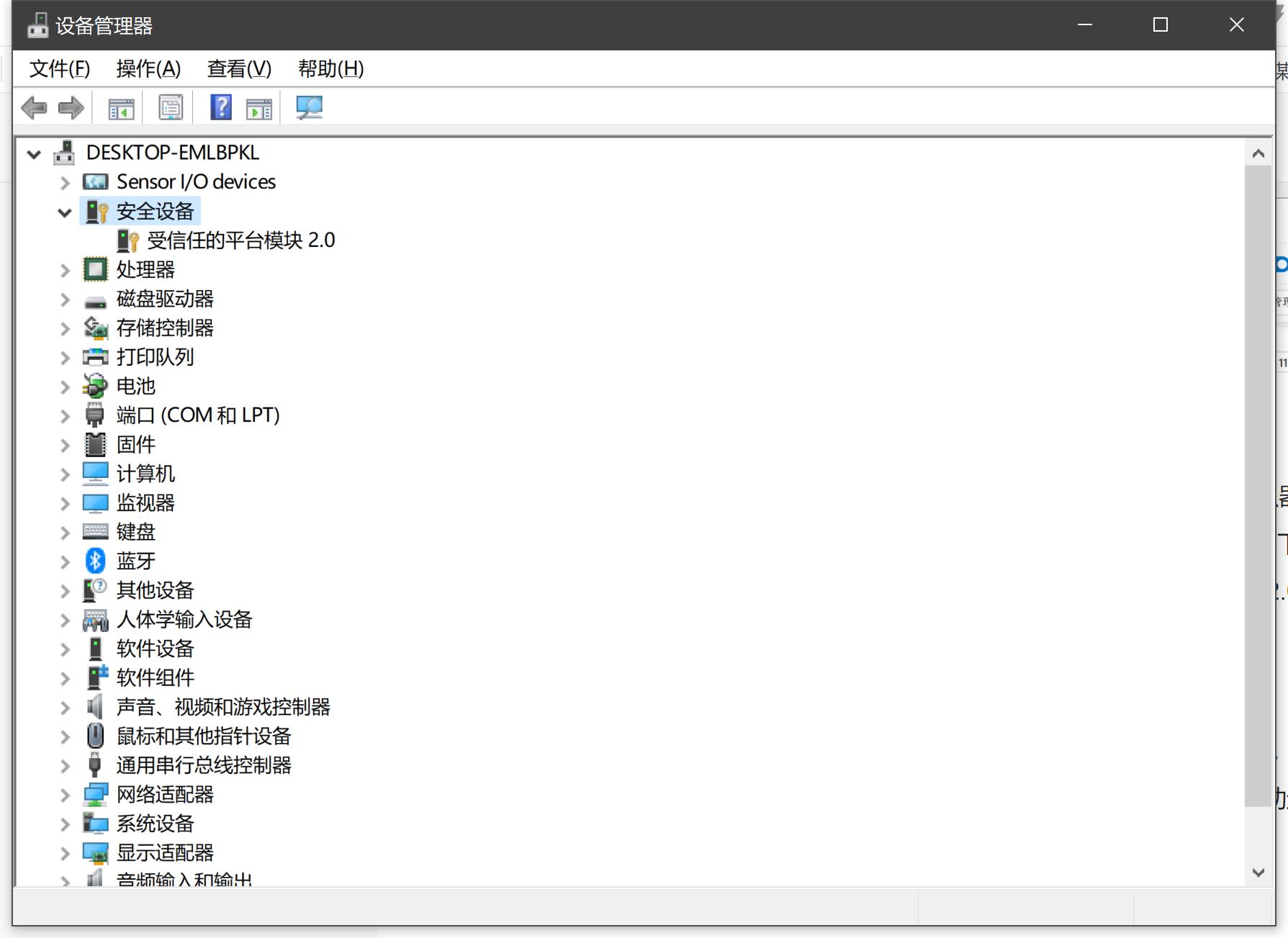 升级windows11如何开启tpm2,跳过tpm2.0升级win11新方法