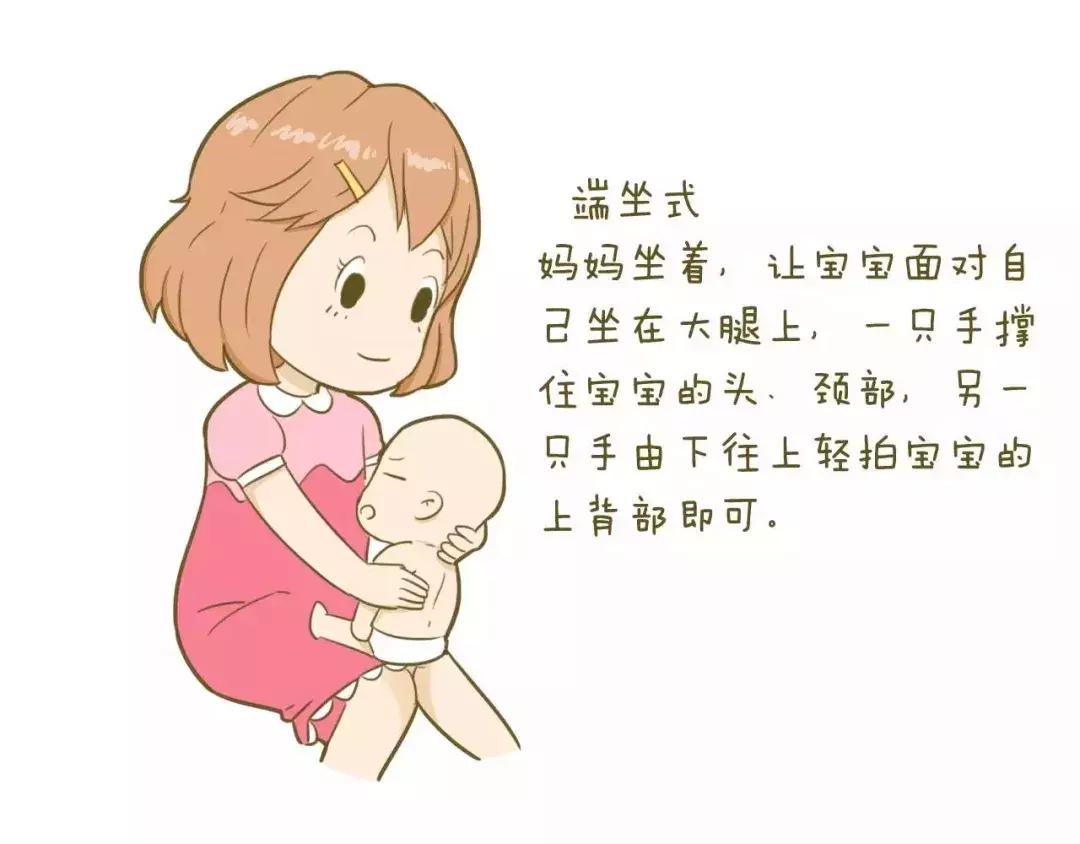 婴儿肠胀气拍嗝的正确方法,喝完奶怎么拍嗝防止肠胀气