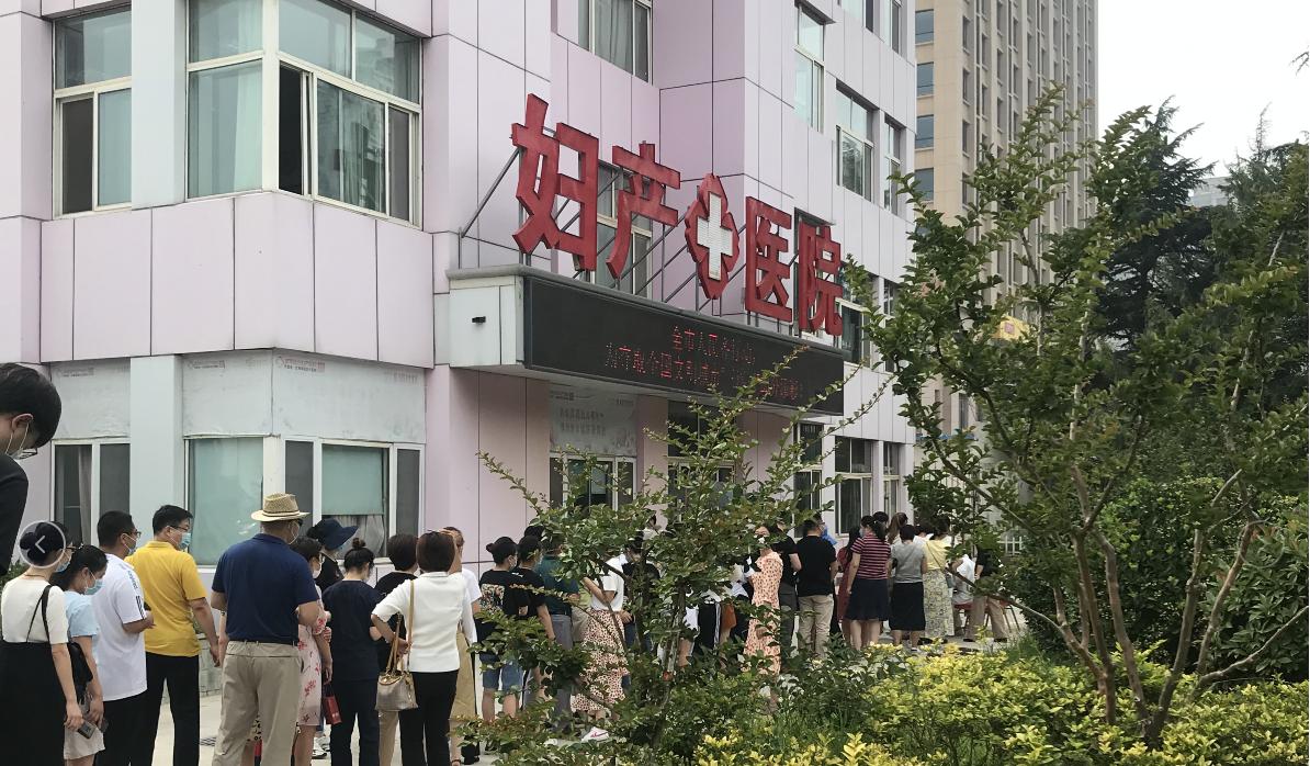 不忘初心牢记使命卫生院扶贫义诊,不忘初心跟党走牢记使命活动