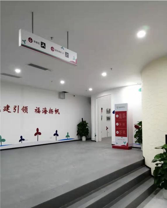 政府单位标识标牌,行政机关标牌标准