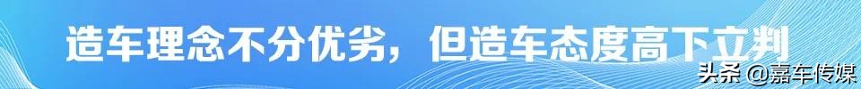 厉兵秣马后发制胜ID.4CROZZ领衔传统豪门电动化强势*攻反**