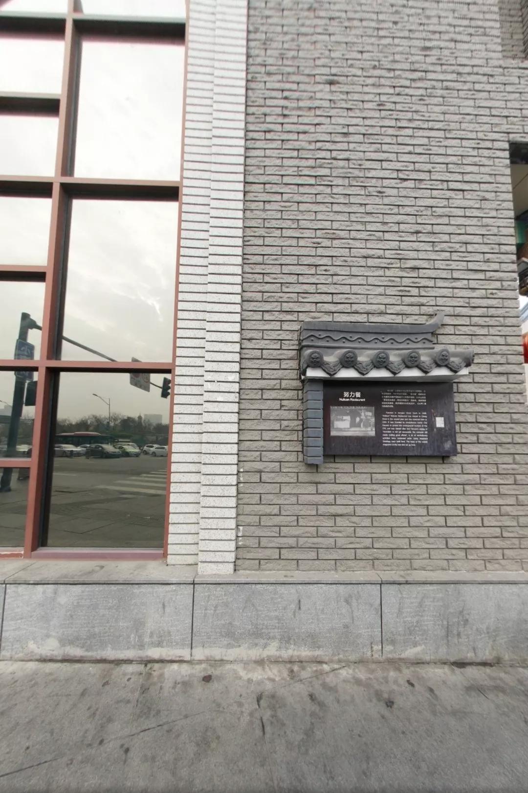 成都即将建成的超级地标,成都东安新城300米地标