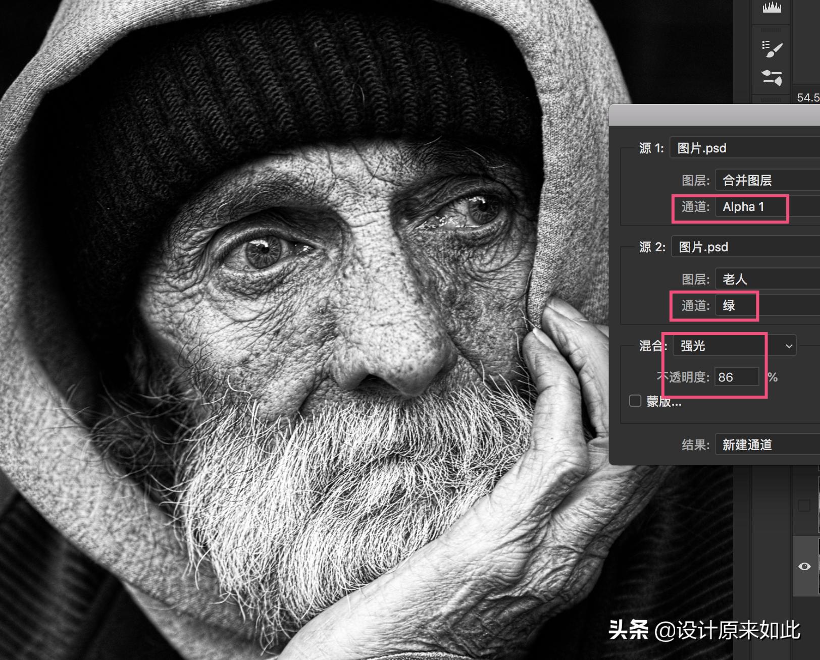 ps怎么调出有质感的黑白照,ps怎样将黑白照变成彩色照片