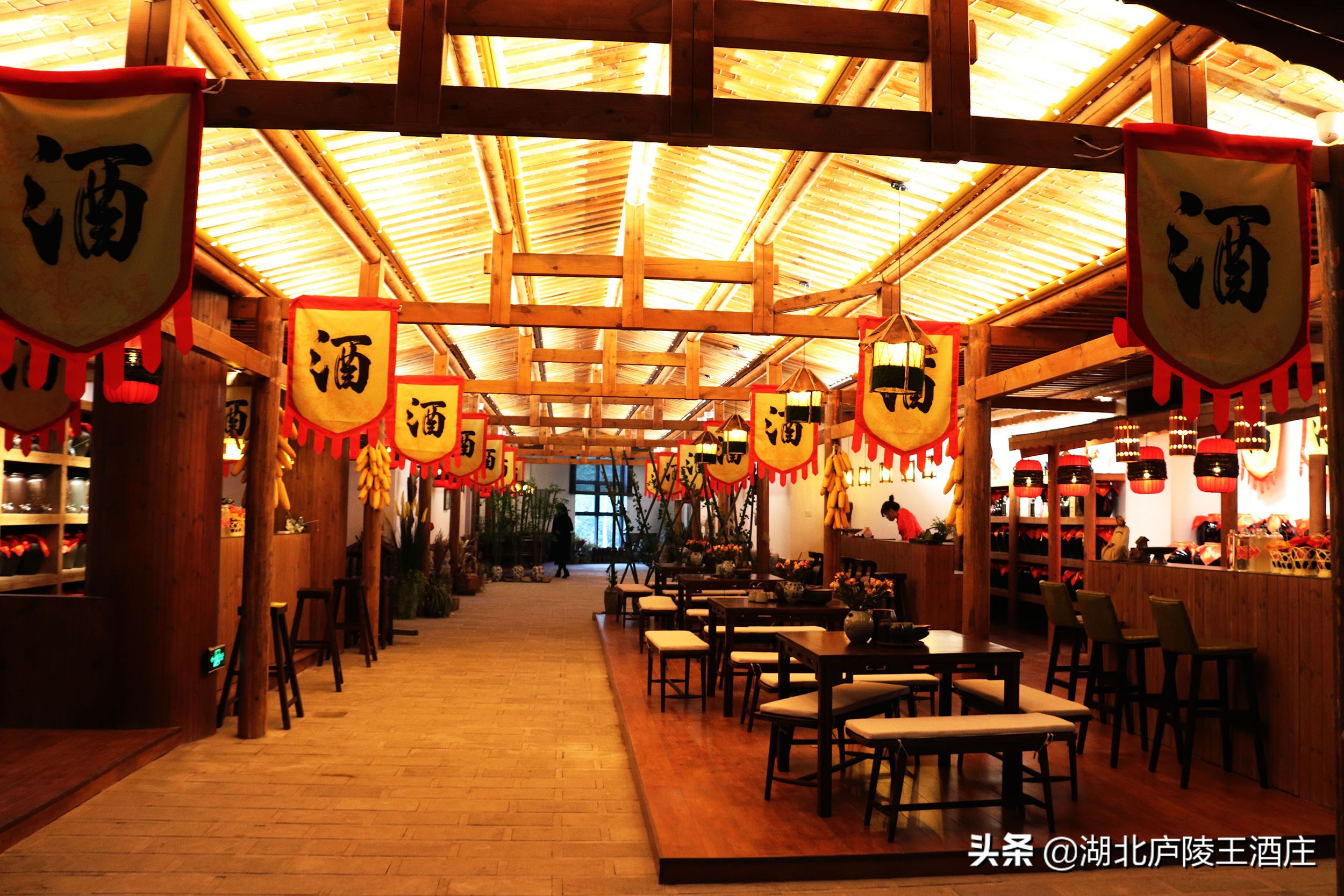 房县庐陵王黄酒瓶5斤装,房县黄酒庐陵王多少钱一瓶